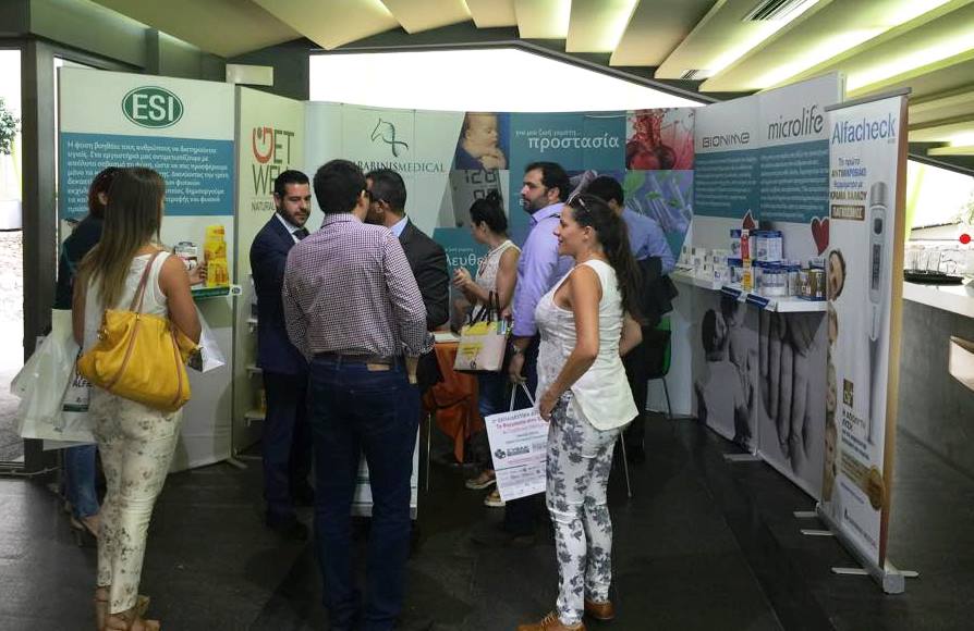 Η KARABINIS MEDICAL στην 3η ΕΚΠΑΙΔΕΥΤΙΚΗ ΔΙΗΜΕΡΙΔΑ του ΣΥΦΑΚ, 26 & 27 Σεπτεμβρίου 2015
