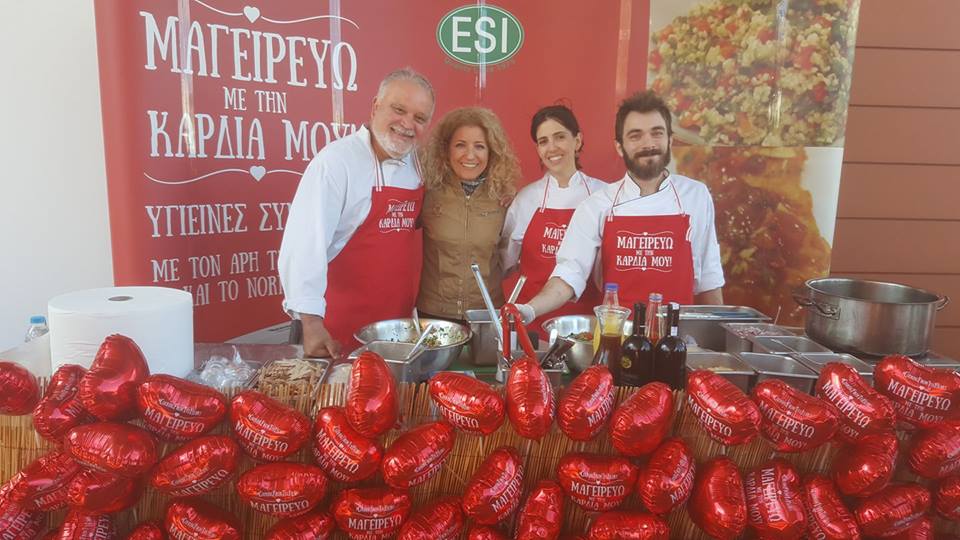 Special event Normolip 5 στο Smart Park