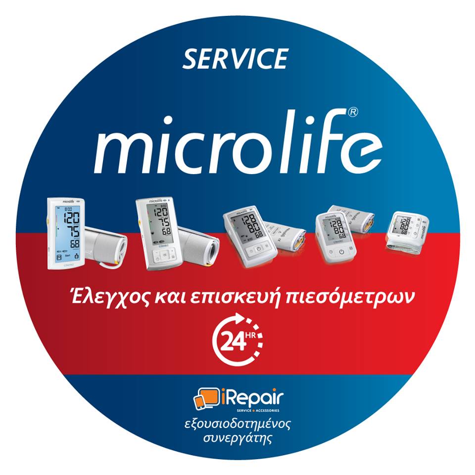 Immediate Service for Microlife BP monitors - iRepair Rhodes Store