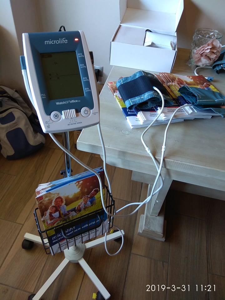 Public Screening with Microlife BP monitor