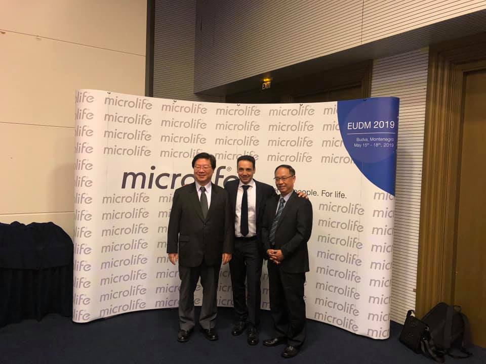 Βραβείο Συνεργασίας απο τη Microlife