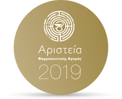 Gold Award for the Technology Microlife AFIB in the Pharmaceutical Market Awards 2019 in Greece