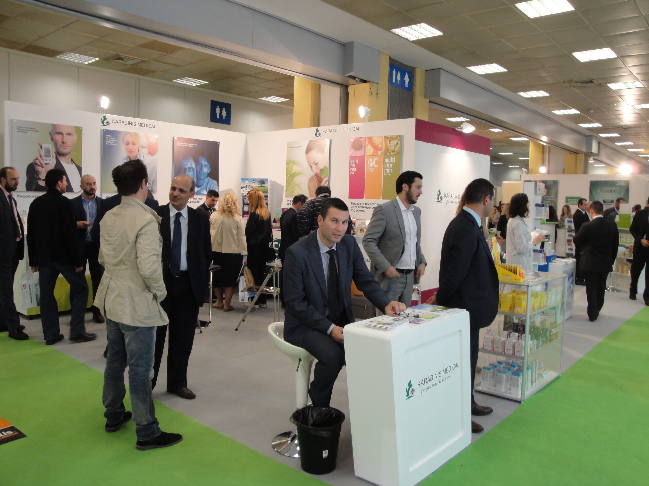 H KARABINIS MEDICAL στην Hellas Pharm 2014