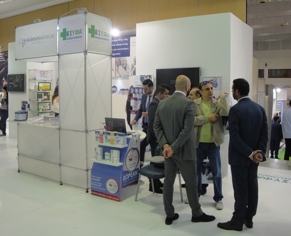 PharmaPoint 2016 Θεσσαλονίκης, Οκτώβριος 2016
