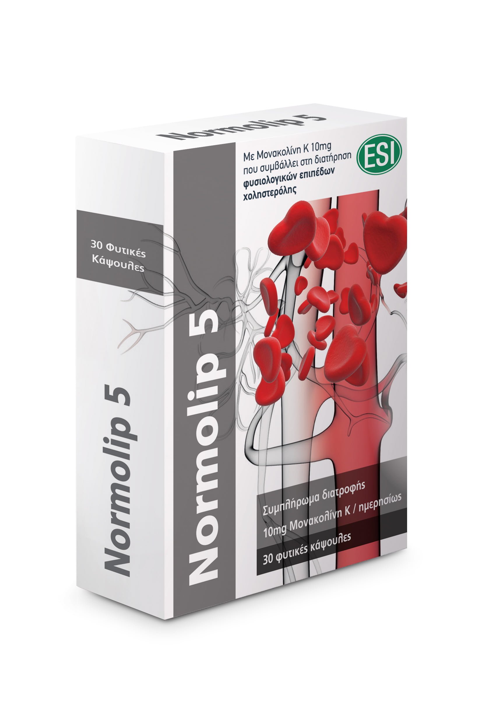 Τηλεοπτική Καμπάνια Normolip 5 της ESI