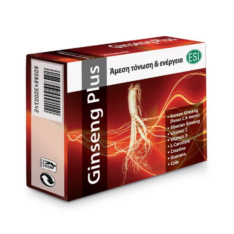 Ginseng Plus Rapid Energy 30 Φυτικές Κάψουλες