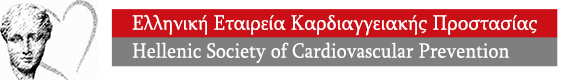 Hellenic Society of Hypertension and Cardiovascular Prevention- Event