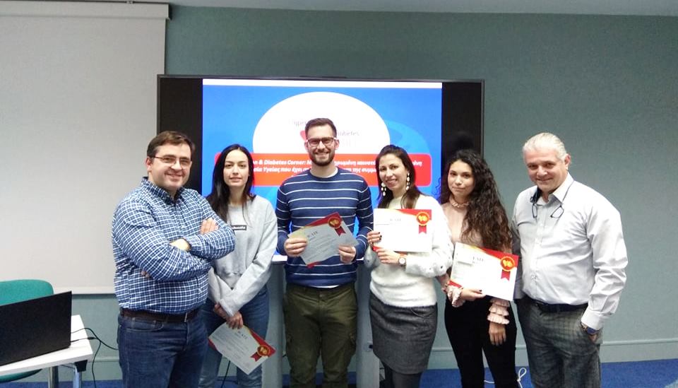 1o HD Corner βιωματικό εργαστήριο Pharma Plus, Ιανουάριος 2020
