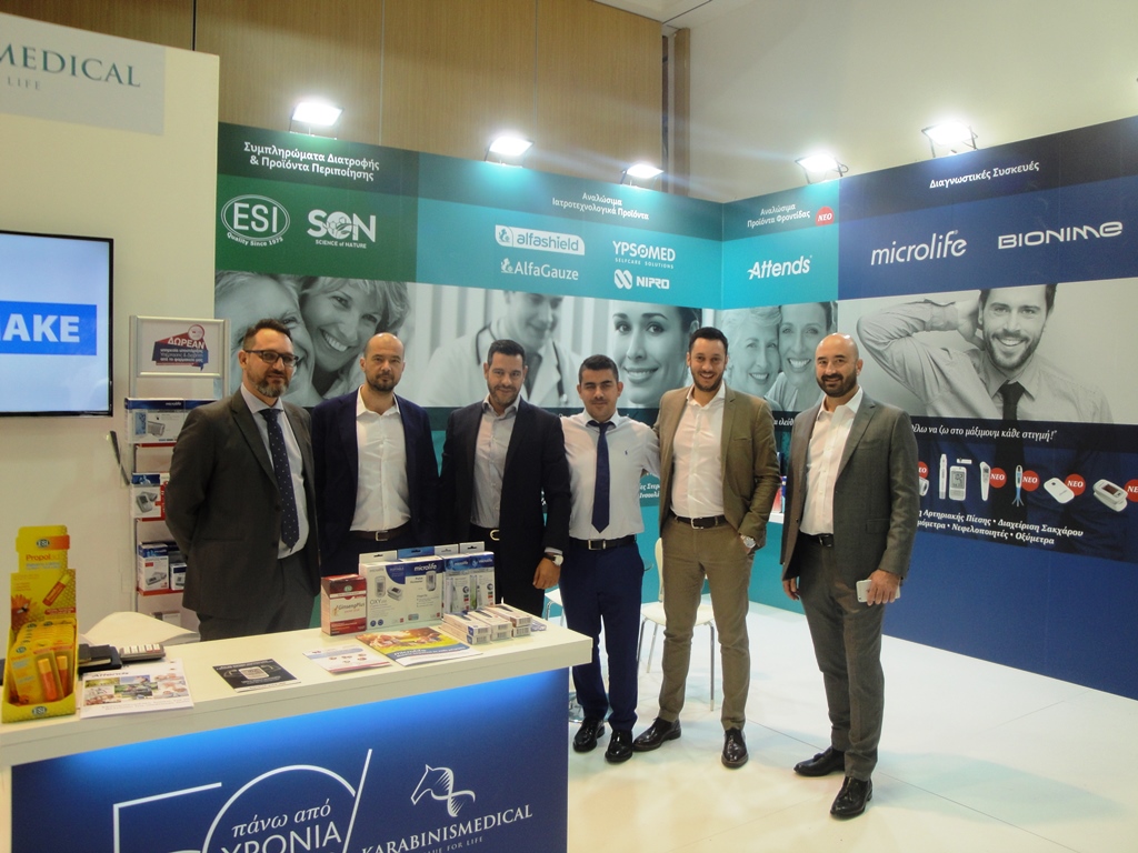 18ο PharmaPoint 2018 Θεσσαλονίκης, Οκτώβριος 2018