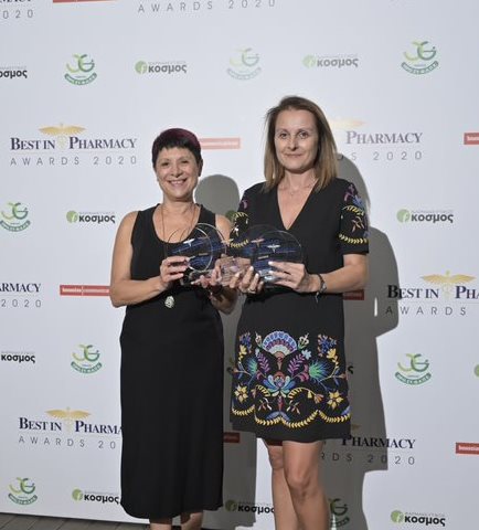 5 Νέα βραβεία στα Best in Pharmacy Awards, Σεπτέμβριος 2020