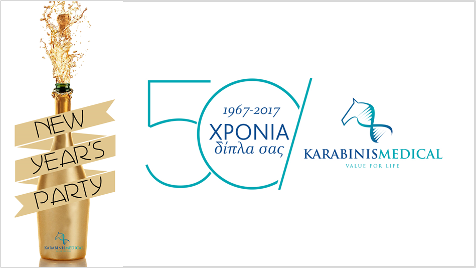 Διπλή γιορτή για την KARABINIS MEDICAL