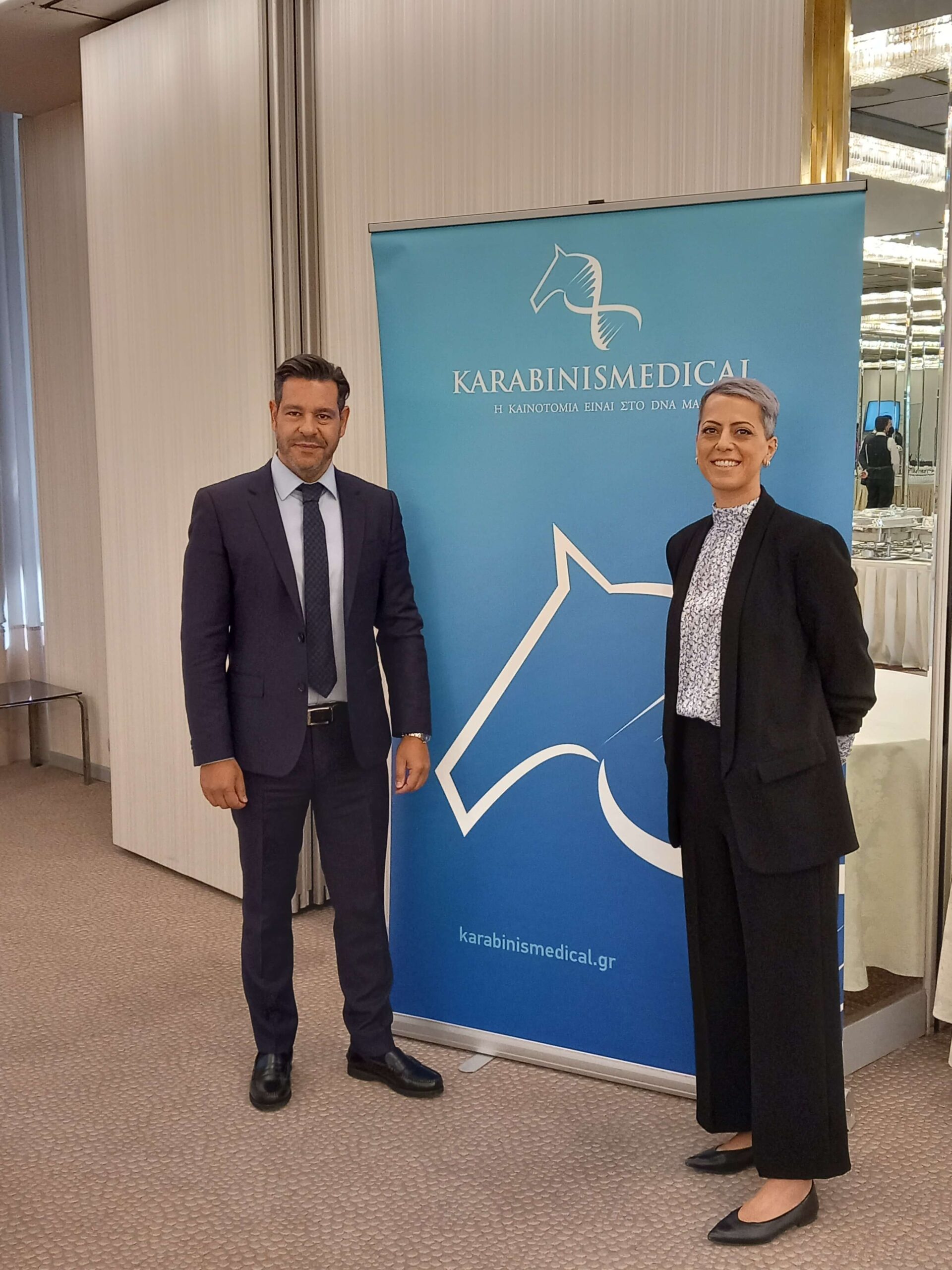 1st Panhellenic Multithematic Congress
