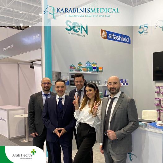 Arab Health 2023