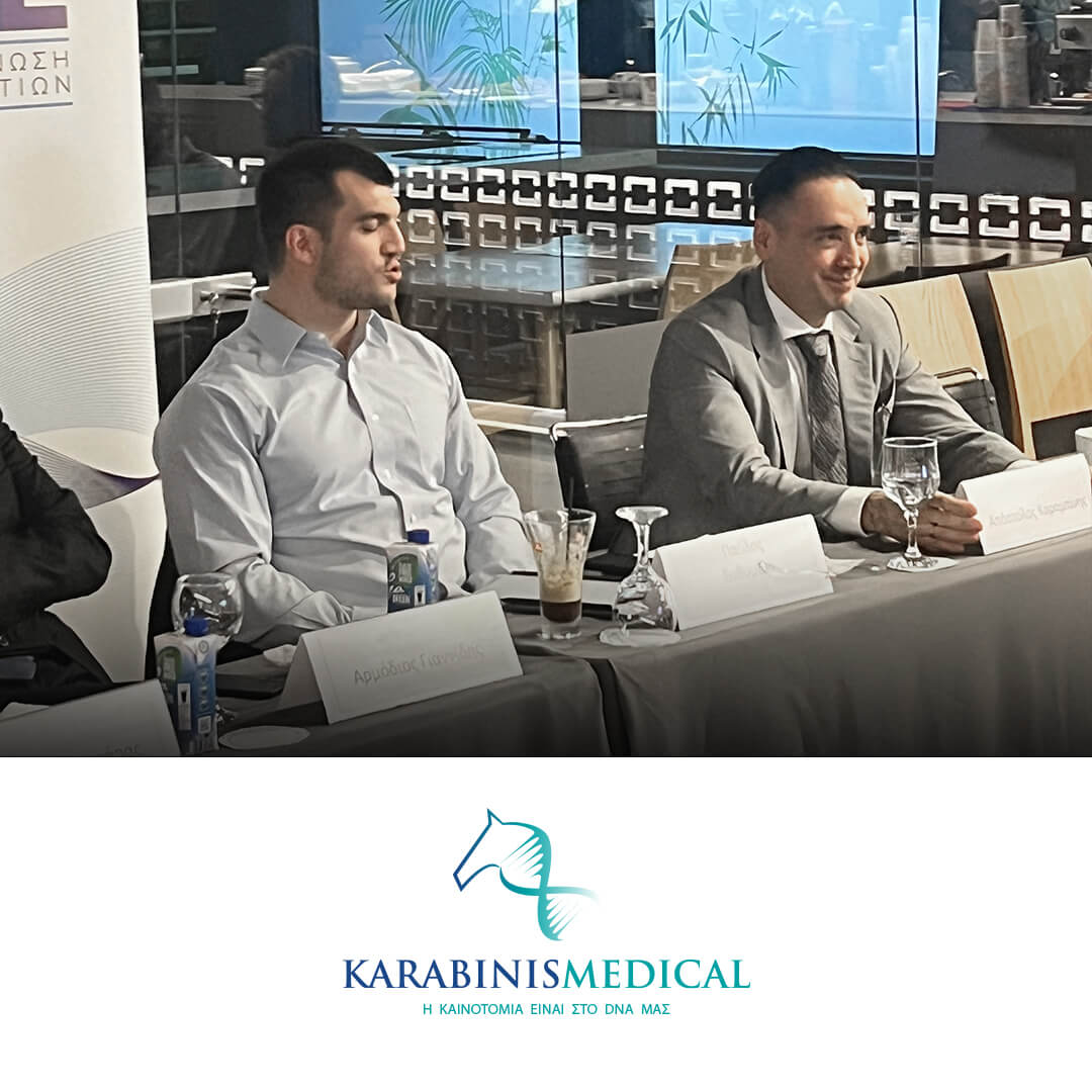 3rd Business Sharing Workshop: "The Outward-looking Greek Reality"