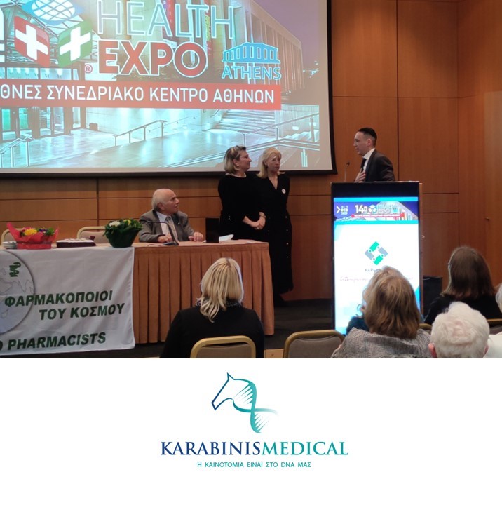 Pharmacists of the World Award