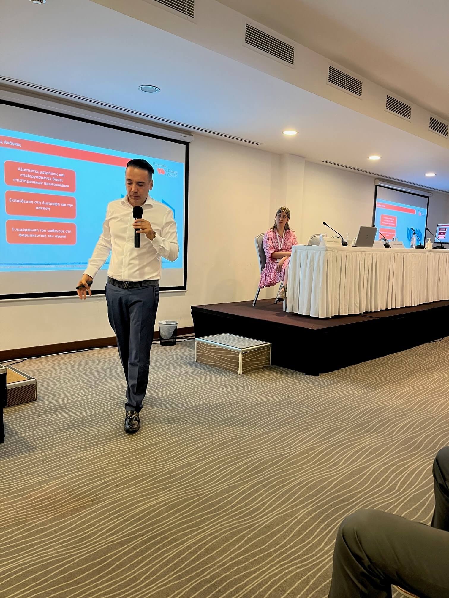 4th Pharmaceutical Conference of Eastern Macedonia & Thrace, June 2022