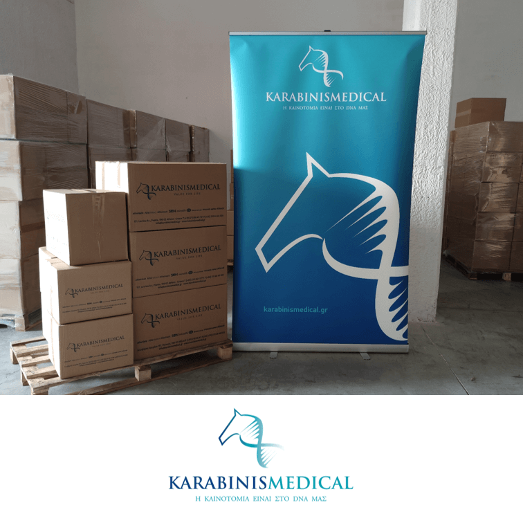 Karabinis Medical products donation to the World Pharmacists for shipment to Turkey