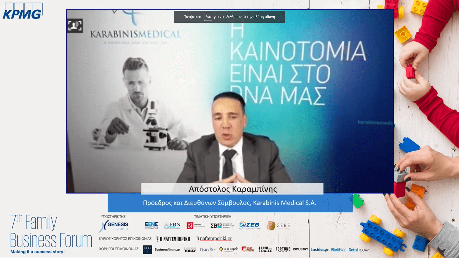 Interview of Mr. Karabini at KPMG's 7th FamilyBusinessForum May 2022