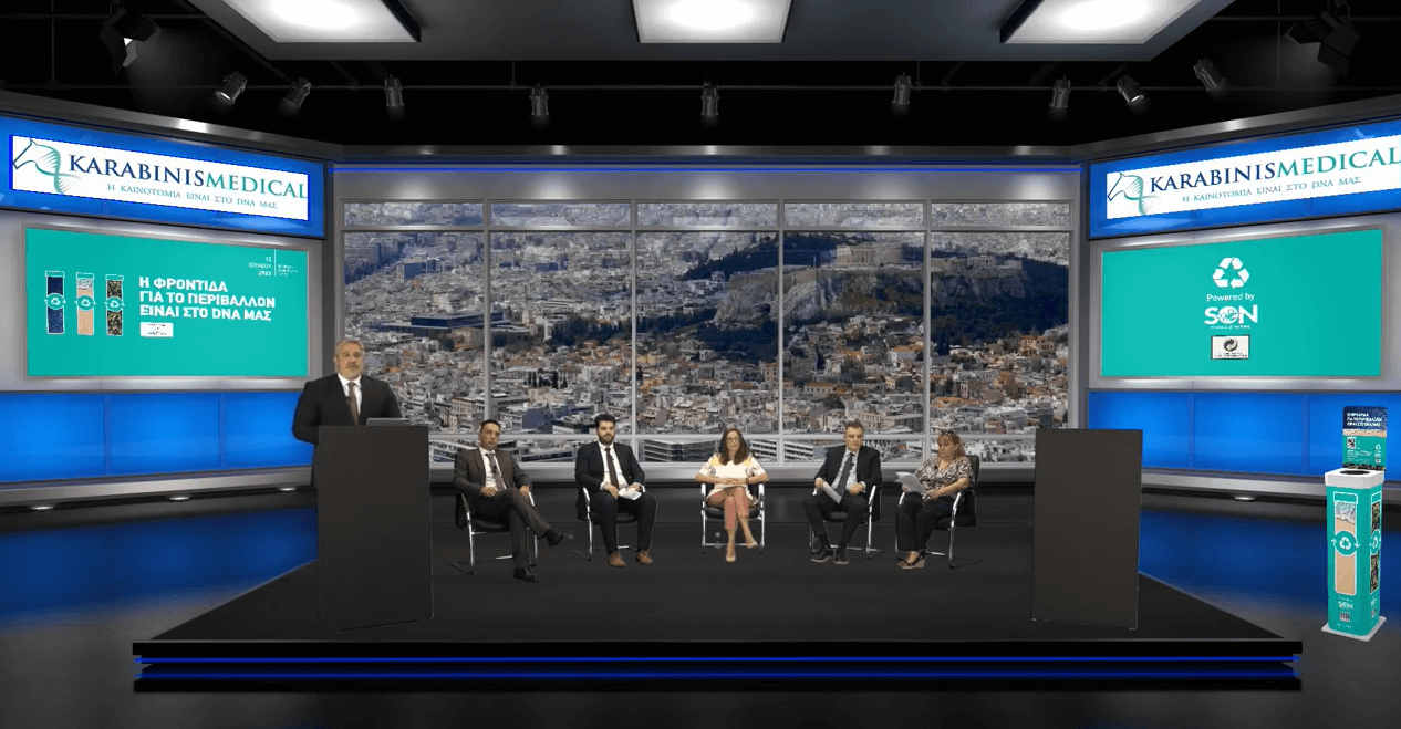 The press conference held in June 2021 introduced the company's new environmental program titled "Caring for the Environment is in our DNA."