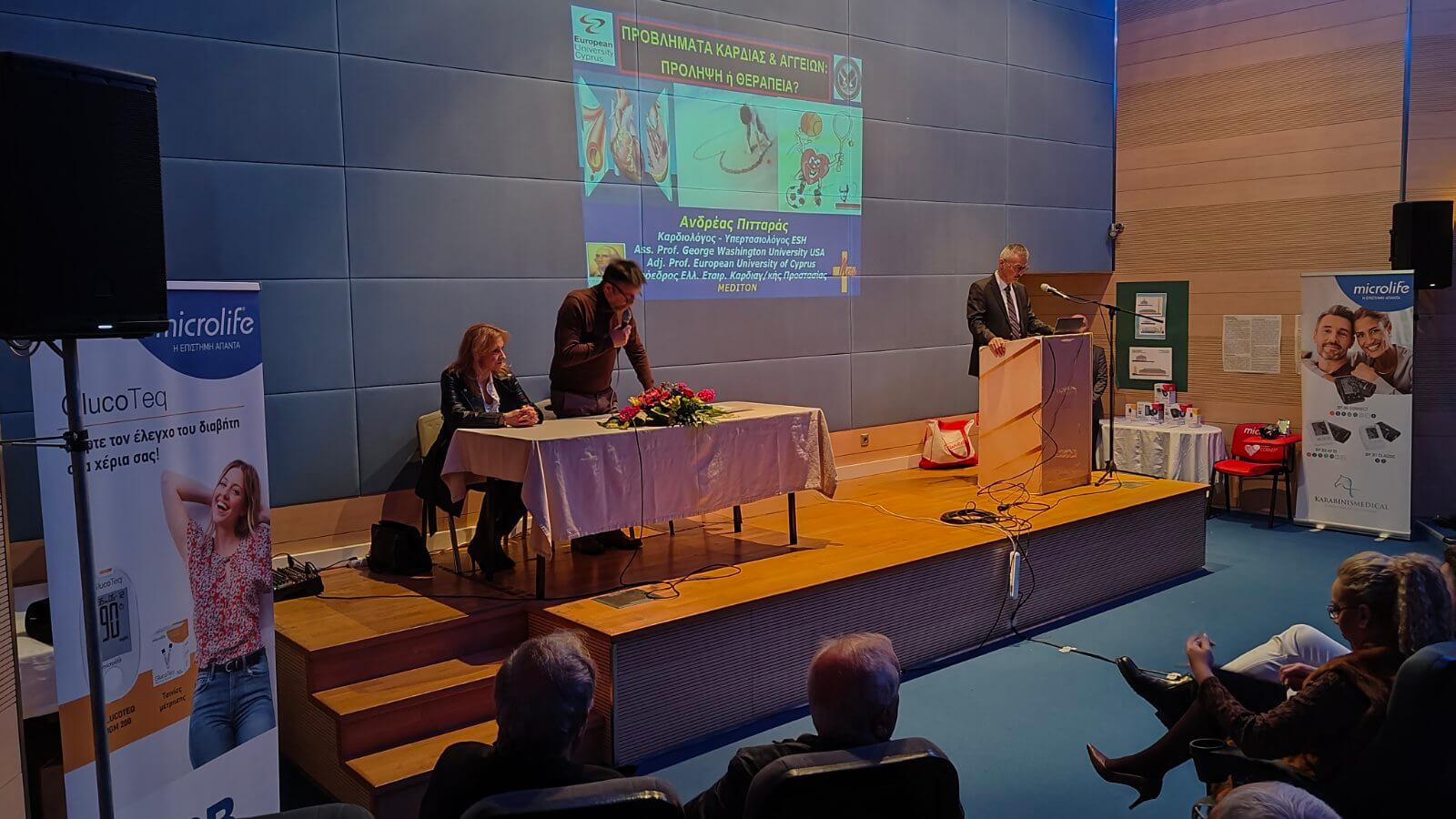 Lecture Mr. Andreas Pittaras