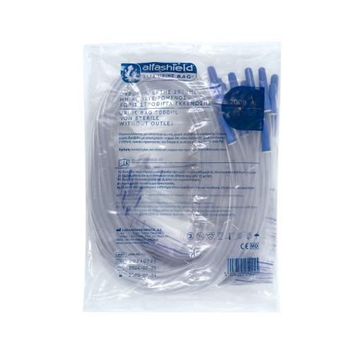 Alfashield Ουροσυλλέκτης 2 lt χωρίς στρόφιγγα, αποστειρωμένος και μη αποστειρωμένος