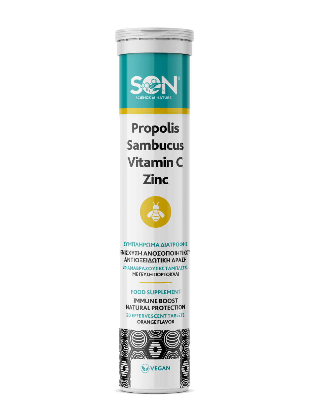 SON Propolis, Sambucus, Vitamin C & Zinc